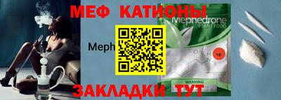 МДПВ Будённовск