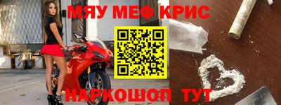 дживик Бузулук
