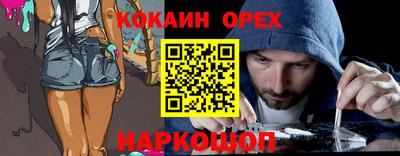 МДПВ Будённовск