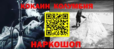 дживик Бузулук