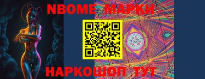 кристаллы Бугуруслан