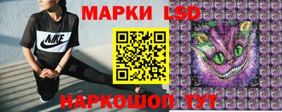 дживик Бузулук