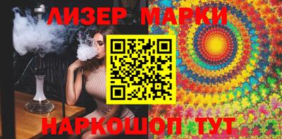 МДПВ Будённовск