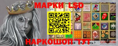 дживик Бузулук