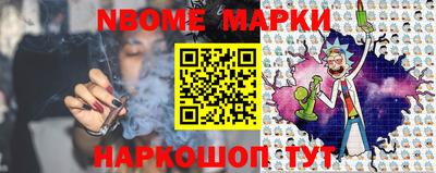 дживик Бузулук