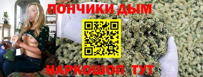 стаф Ивантеевка