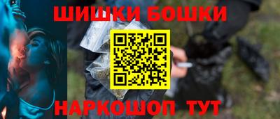 дживик Бузулук
