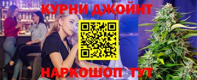 кристаллы Бугуруслан