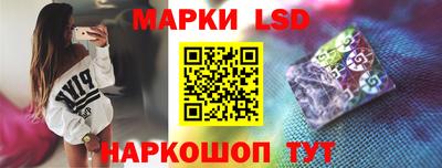 дживик Бузулук