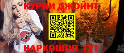 кристаллы Бугуруслан