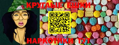 дживик Бузулук