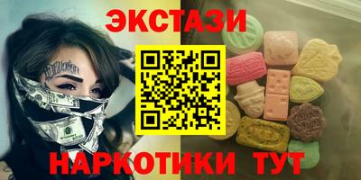 дживик Бузулук