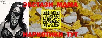 МДПВ Будённовск