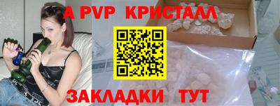 дживик Бузулук