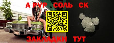 МДПВ Будённовск