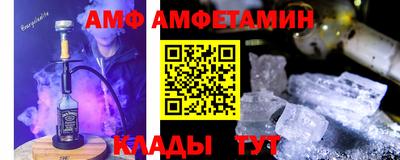 дживик Бузулук