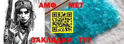 МДПВ Будённовск
