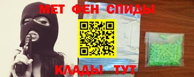 дживик Бузулук