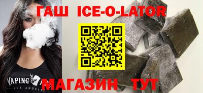 МДПВ Будённовск