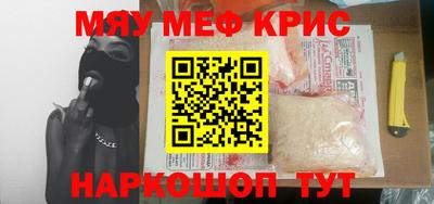 дживик Бузулук