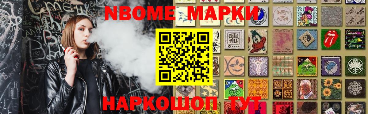 Конаково  LSD-25 экстази кислота  Вход с VPN  ЛСД экстази кислота 