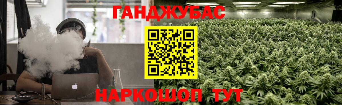 Лсд 25 Конаково